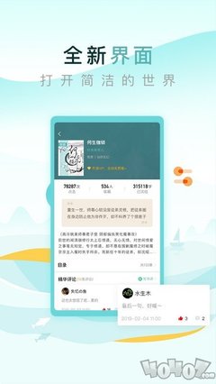 金沙官网官网APP